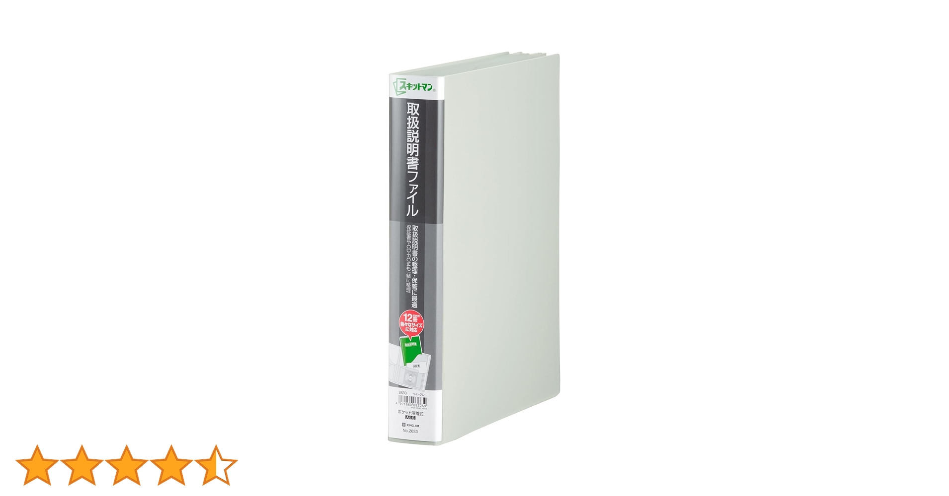 f3k 様 ご確認用 Amazon | BRIGHTZ スカイライン V37 中期 超鏡面ステンレス